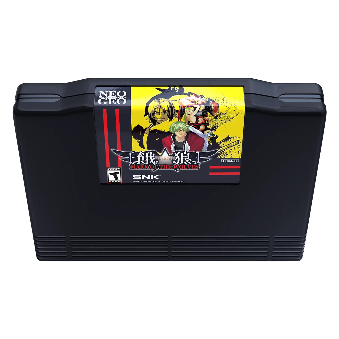 Garou Mark of the Wolves - Product Page – Plaion Replai US Garou Mark of the Wolves - Product Page – Plaion Replai US