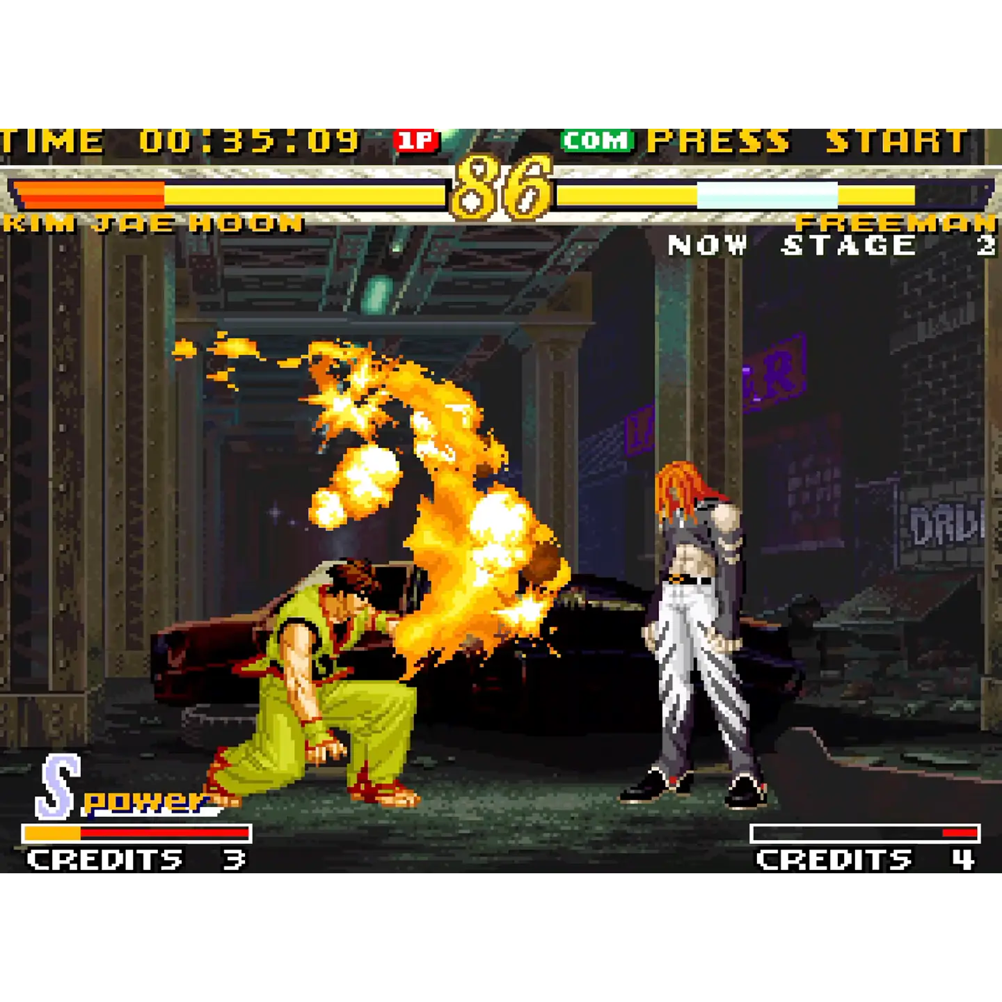 Garou Mark of the Wolves - Product Page – Plaion Replai US