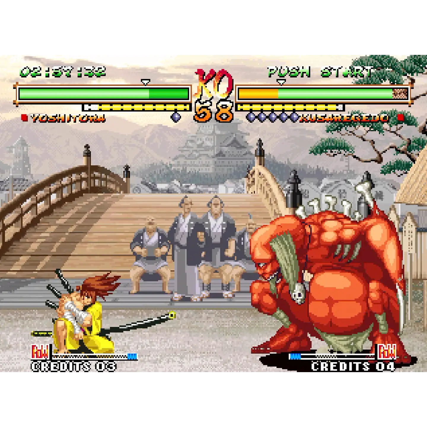 Samurai Shodown V Special US