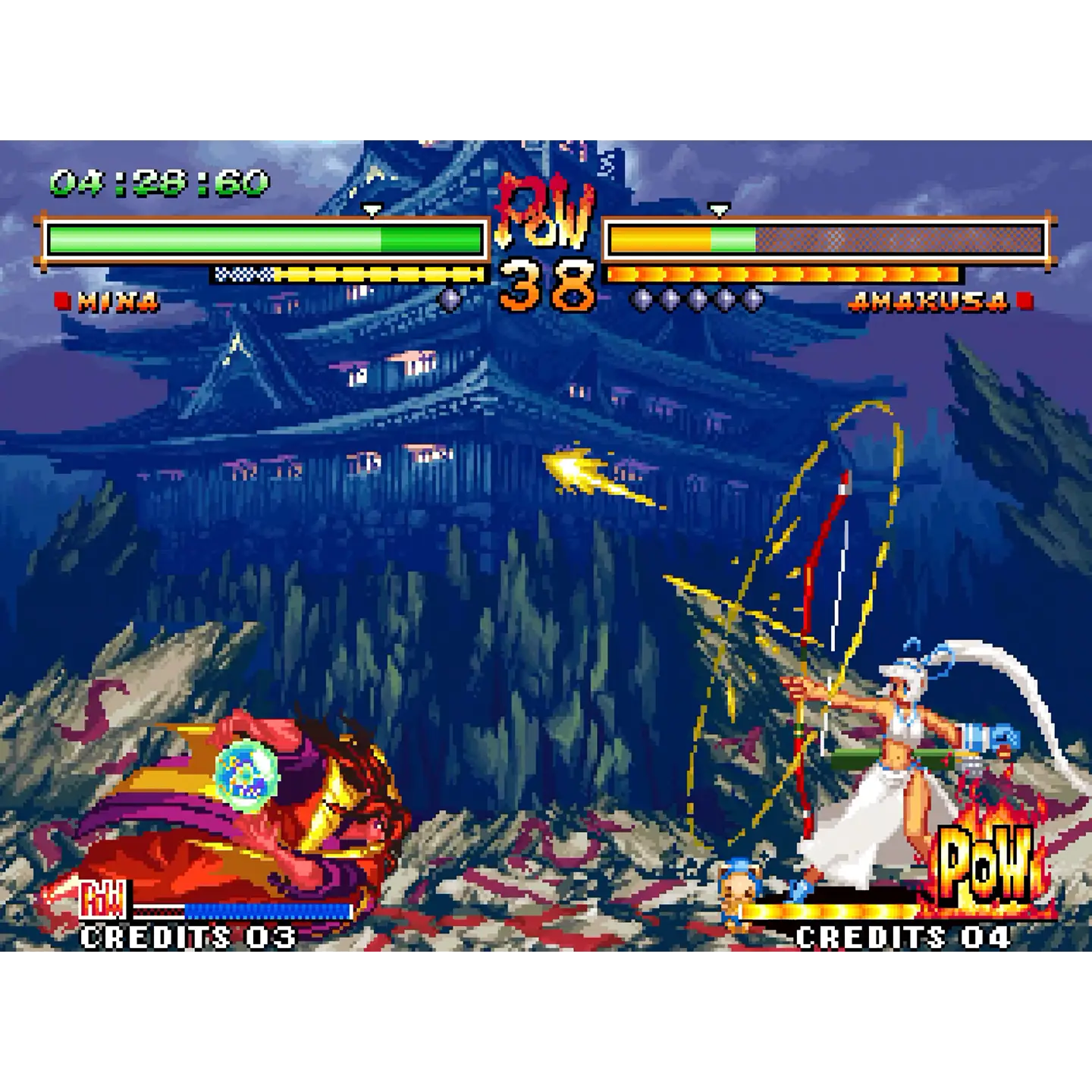 Samurai Shodown V Special US