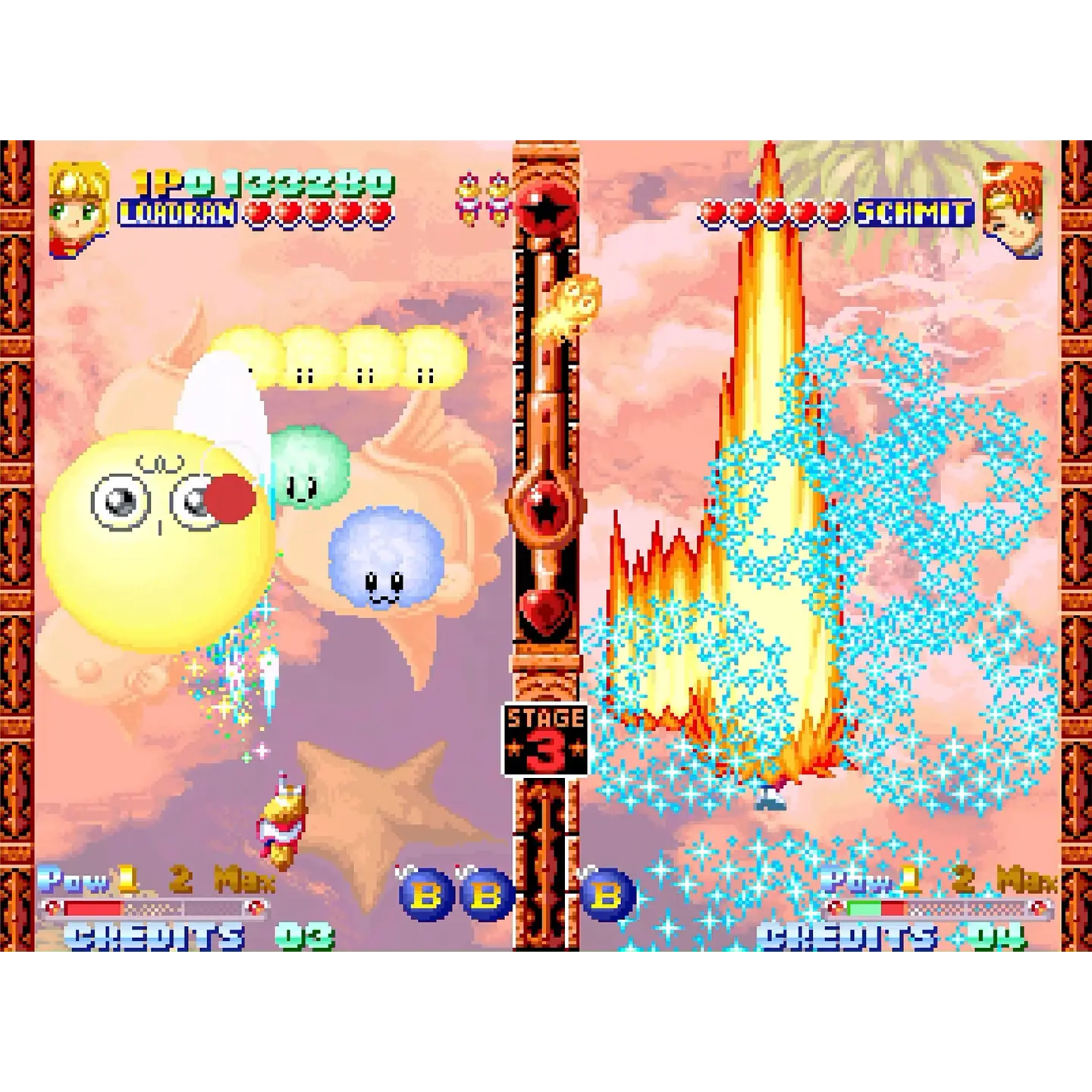 Twinkle Star Sprites